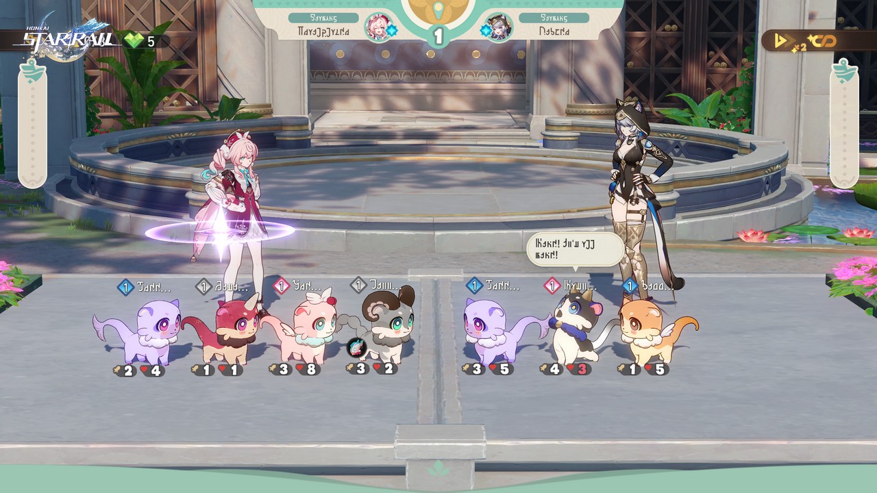 Honkai Star Rail 3.8