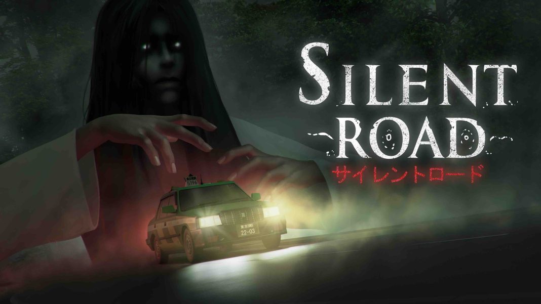 SilentRoad_KeyArt
