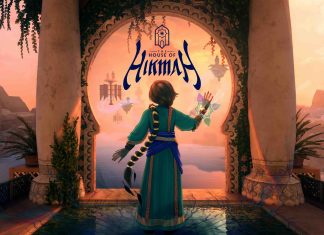 Duelo y pérdida en la edad de oro islámica: Así es The House of Hikmah