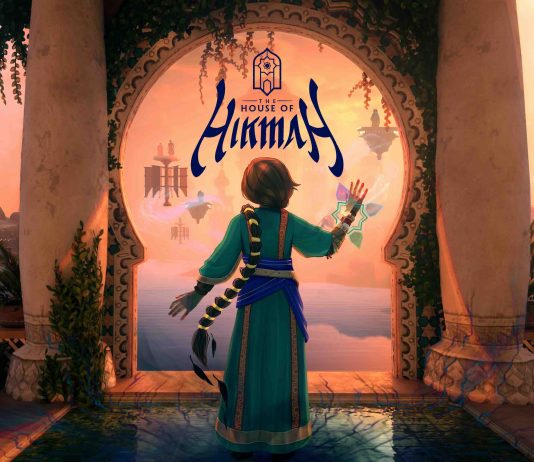 Duelo y pérdida en la edad de oro islámica: Así es The House of Hikmah