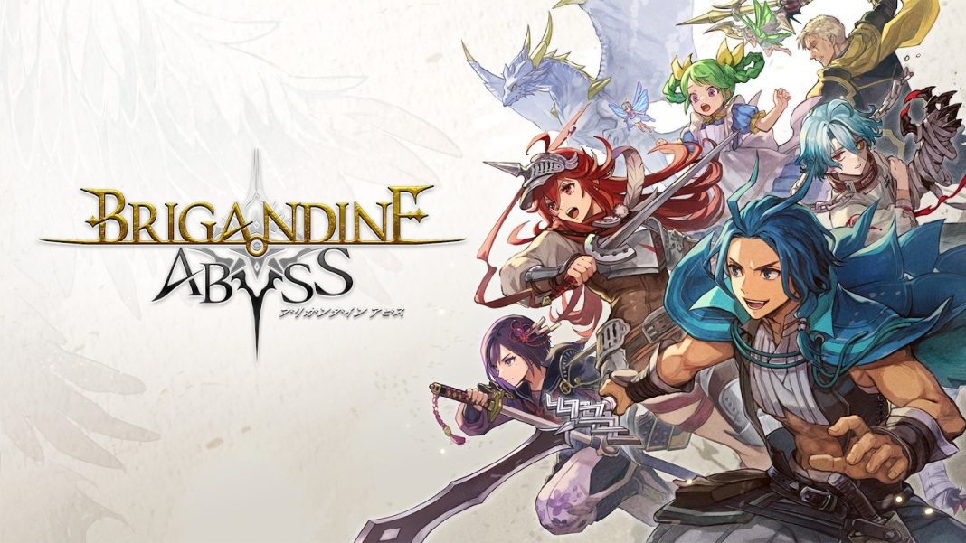 Brigandine Abyss Brigandine Abyss