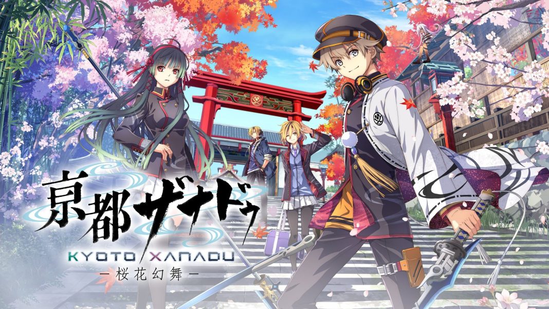 Kyoto Xanadu
