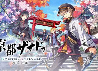 Falcom anuncia Kyoto Xanadu, su nuevo RPG