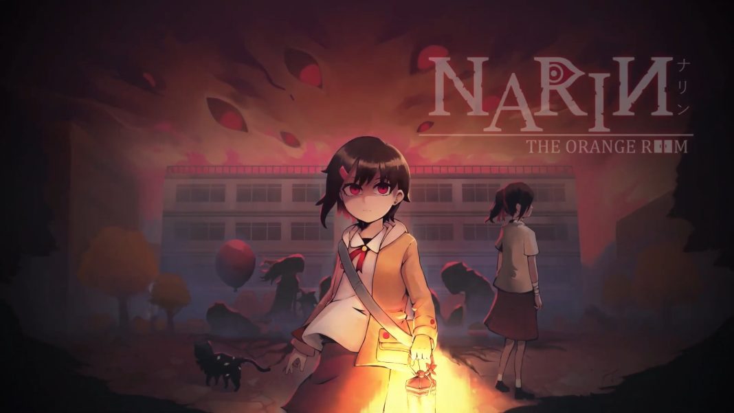 Narin The Orange Room Art Narin: The Orange Room