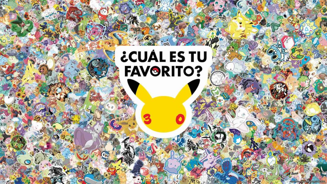 Pokemon_WYF_-_Key_Visual_-_ES
