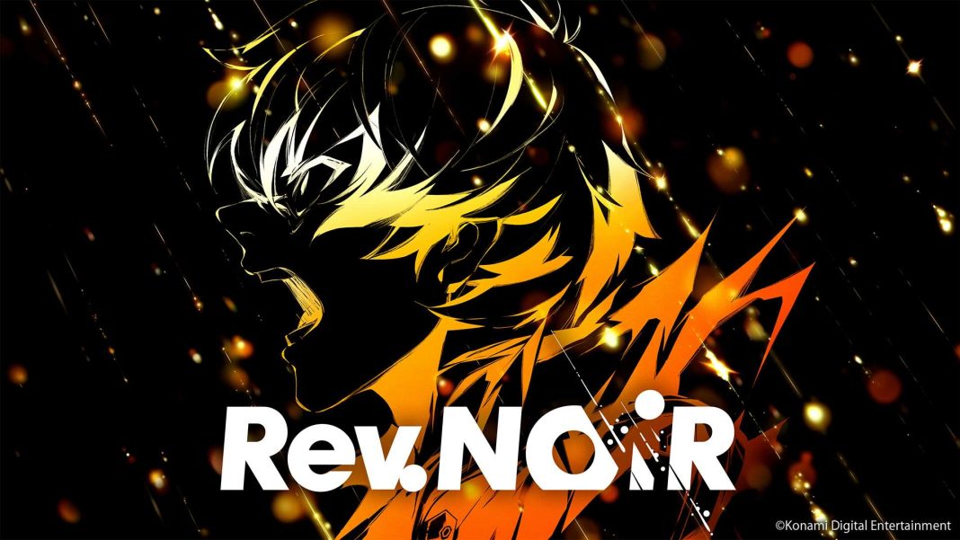 RevNoir_art