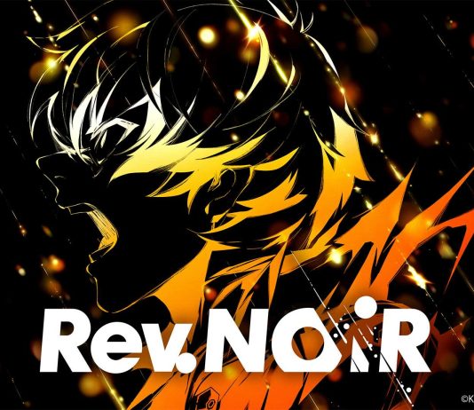 Konami anuncia su RPG Rev. NOiR durante el State of Play