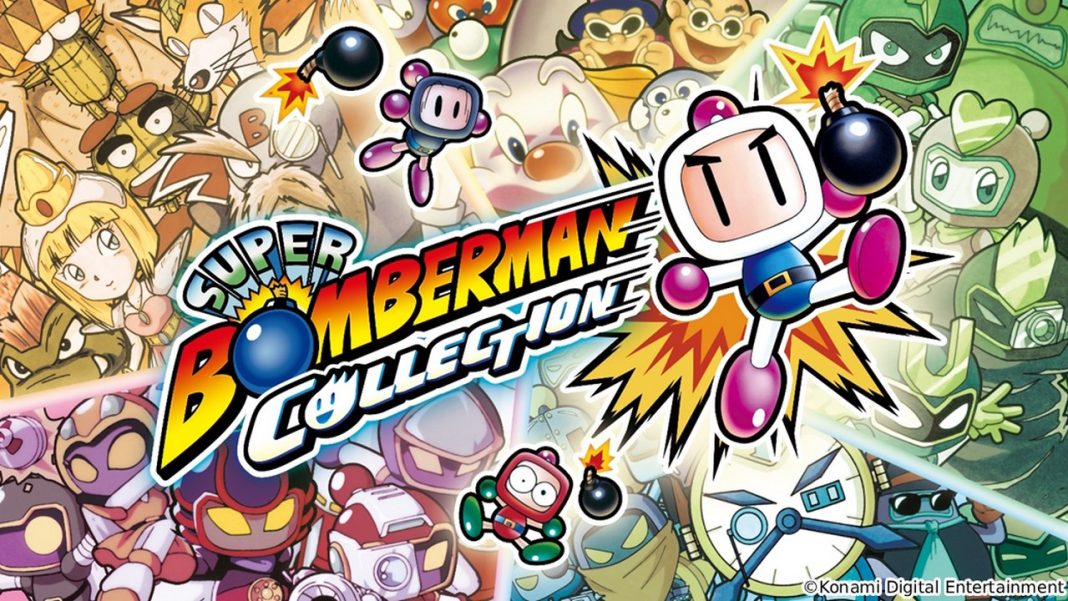 SUPER BOMBERMAN COLLECTION Keyart SUPER BOMBERMAN COLLECTION