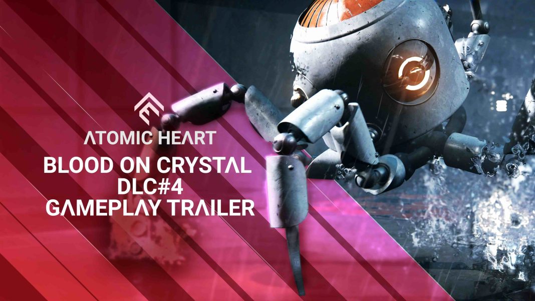 AtomicHeart_DLC#4_art