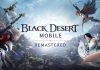 El sistema de clases de Trascendencia llega a Black Desert Mobile Black Desert Mobile Remastered