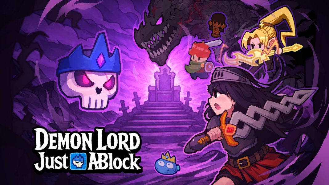 Demon Lord Just a Block (1)