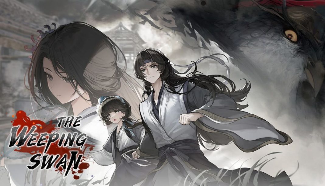 The Weeping Swan art
