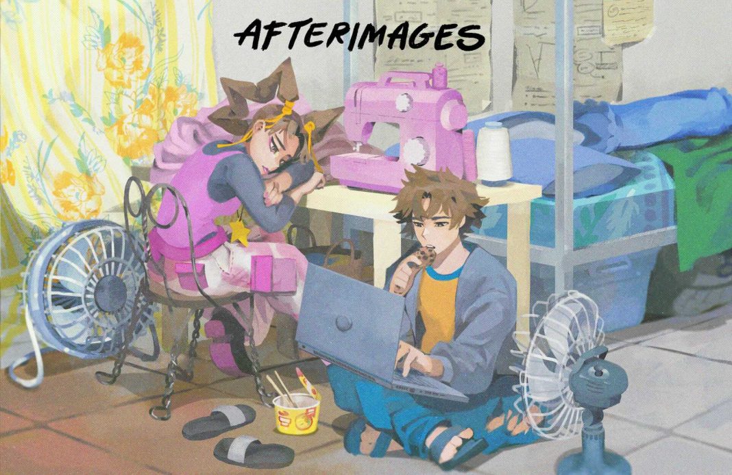 Until Then Afterimages Key Art