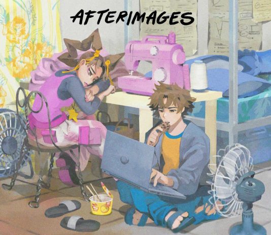 Until Then anuncia su expansión Afterimages y la llegada del juego a Xbox Series