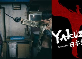 Ya está disponible la serie live-action "Yakuza Powered by Nihon Toitsu"