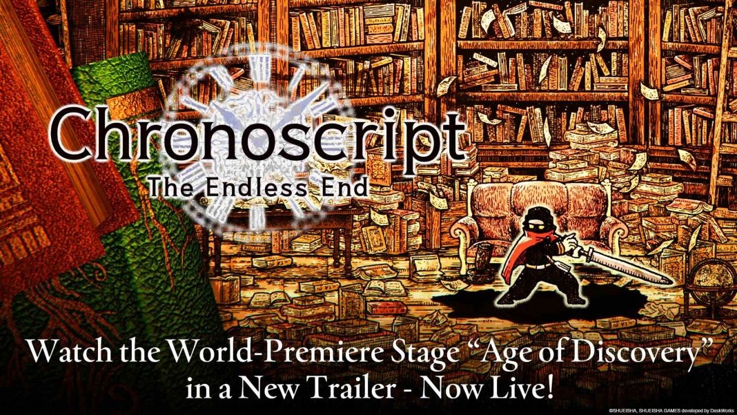 Chronoscript- The Endless End art