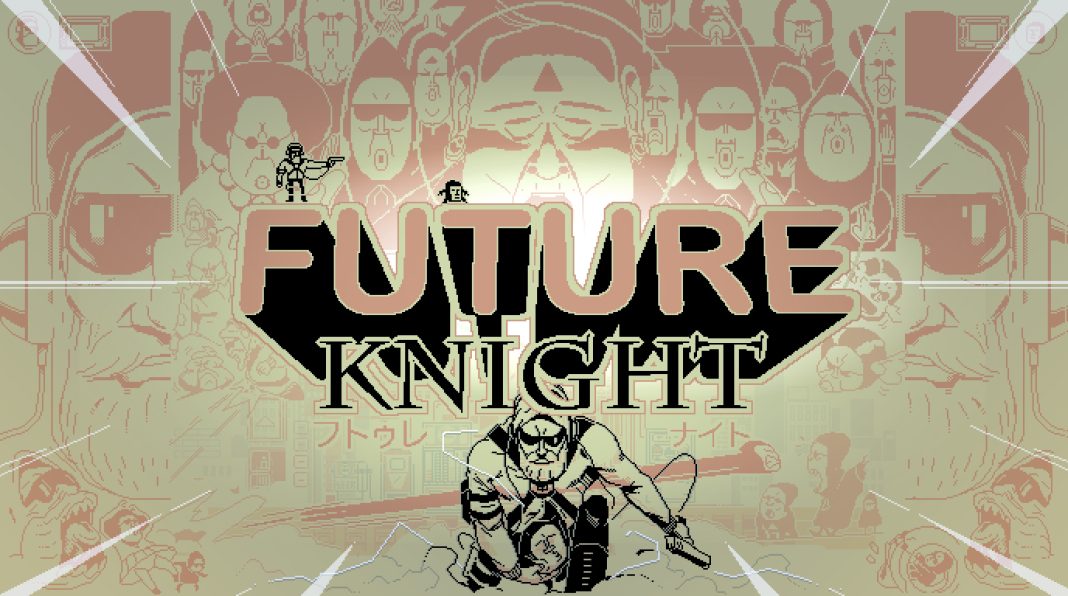 Future Knight