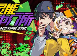Ghost Hunting Journal estrena su esperada demo
