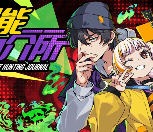 Ghost Hunting Journal estrena su esperada demo