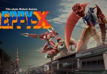 Cuenta atrás para el lanzamiento del anime setentero Geppy-X