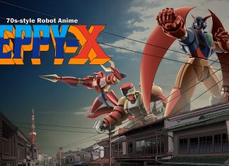 Cuenta atrás para el lanzamiento del anime setentero Geppy-X