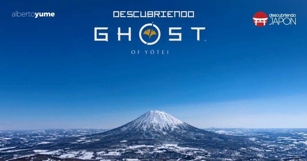 GhostOfYotei_DescubriendoJapon_art