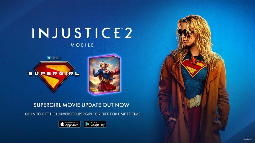 INJ2_Supergirl_Movie_Logi_UPDATED