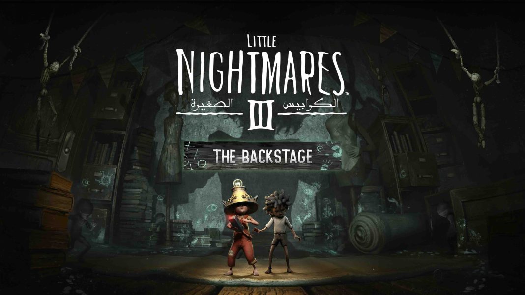 Little_Nightmares_III_The_Backstage_KeyArt_EN