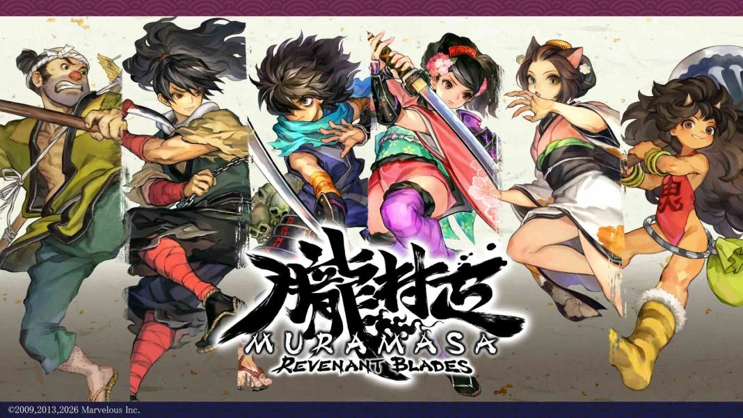 MuramasaRevenantBlades_art