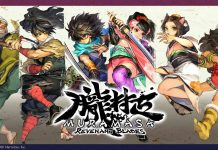 Marvelous Europe traerá el clásico de Vanillaware Muramasa: Revenant Blades
