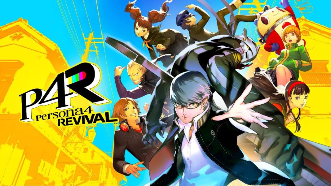Persona 4 revival Low art Persona 4 Revival