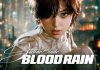 Shift Up maravilla en el Summer Game Fest con Stellar Blade: Blood Rain