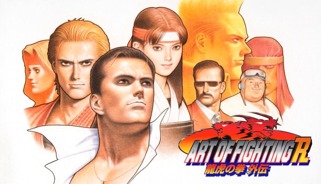 THE PATH OF THE WARRIOR- ART OF FIGHTING 3 R art