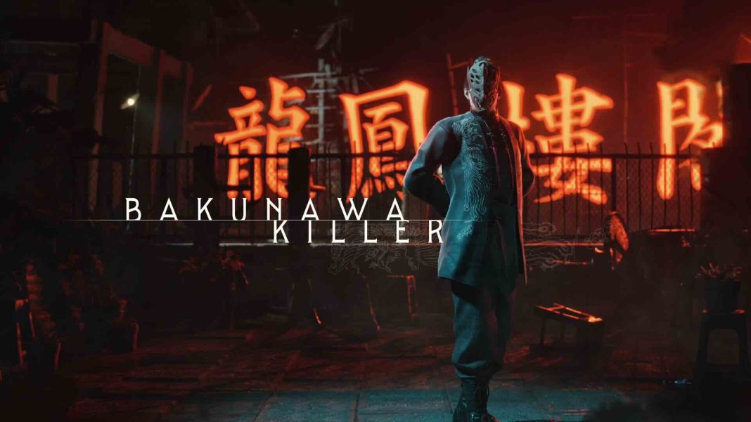 VIRTUA FIGHTER CROSSROADS - Bakunawa Killer (3)