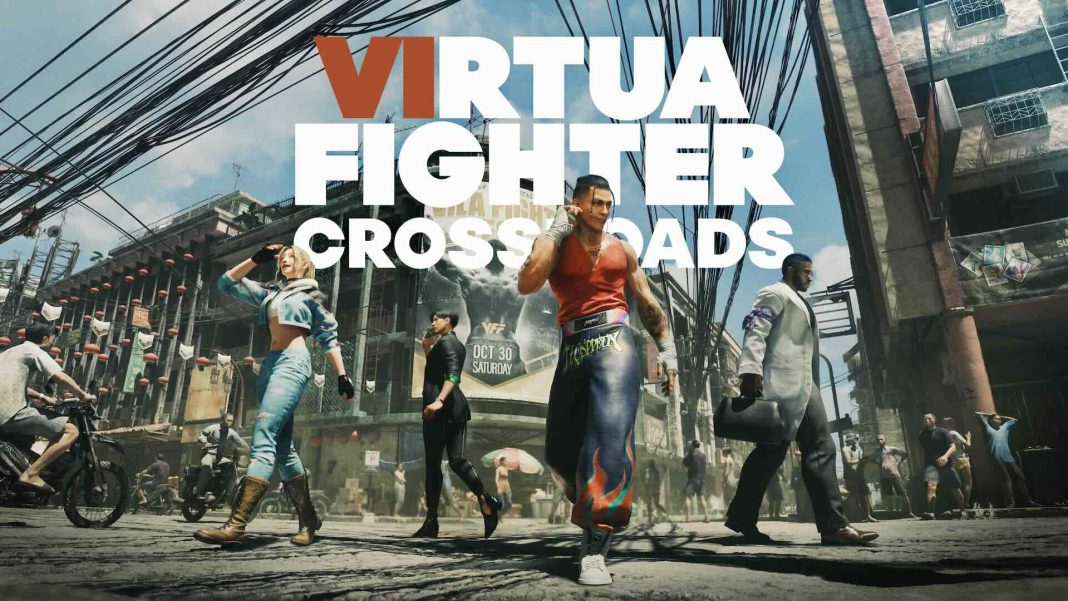 Virtua Fighter Crossroads - Teaser Visual