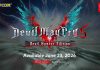 Nero, Dante, V y Vergil en tu bolsillo: Anunciado Devil May Cry 5 Devil Hunter Edition