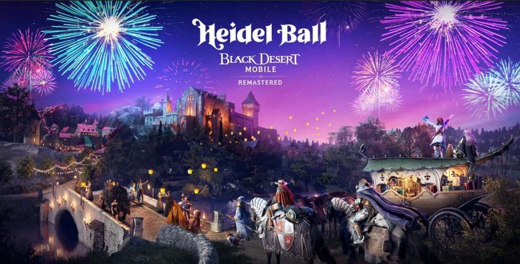 Heidel Ball_BlackDesert