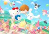 HELLO KITTY PARTY LAND abre reservas para Nintendo Switch y Switch 2