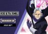 La Temporada 18 de MY HERO ULTRA RUMBLE arranca con nuevo personaje
