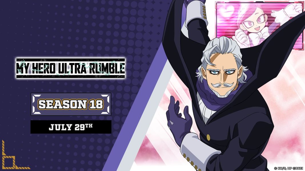 MY HERO ULTRA RUMBLE_Temp18_art