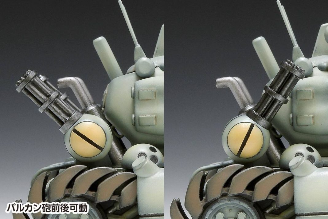 MetalSlug_Tanque_art1
