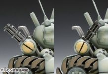 SNK lanza el tanque SV-001 para celebrar los 30 años de Metal Slug