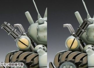 SNK lanza el tanque SV-001 para celebrar los 30 años de Metal Slug