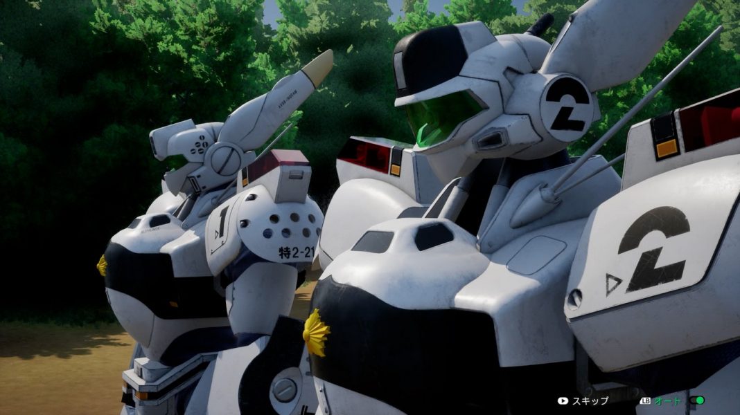 Patlabor The Case Files (2)