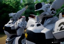 PATLABOR the Case Files estrena nuevo tráiler