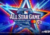 Los MLB All-Star Game ya están disponible en eBaseball: MLB PRO SPIRIT
