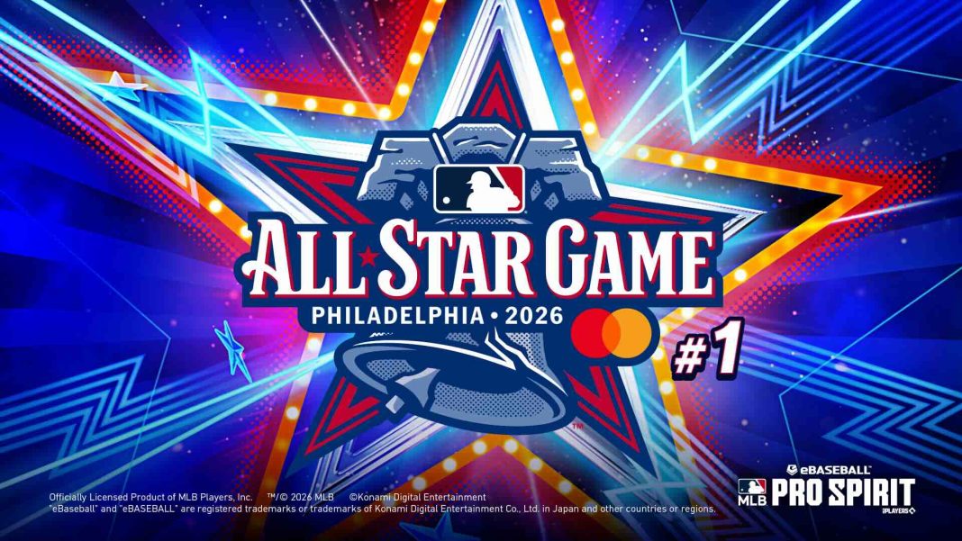 eBaseball- MLB PRO SPIRIT art