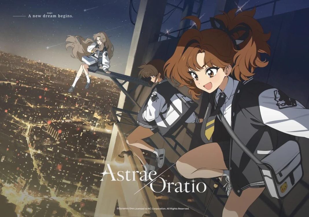 Astrae Oratio1