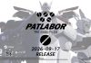 Good Smile Company pone fecha al juego de mechas Patlabor: The Case Files
