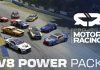 Puro músculo: Project Motor Racing pone fecha al V8 Power Pack